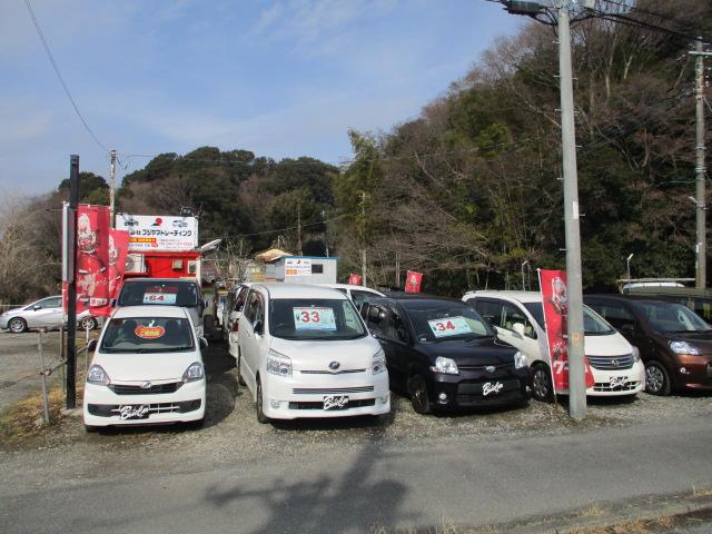 株式会社 フジヤマトレーディング(2枚目)