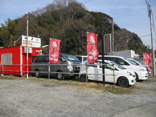 株式会社 フジヤマトレーディング(4枚目)