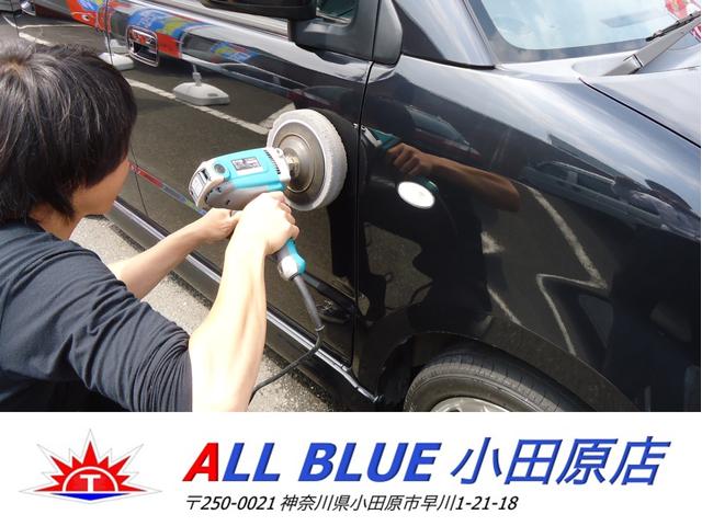 ALL BLUE 小田原店(4枚目)