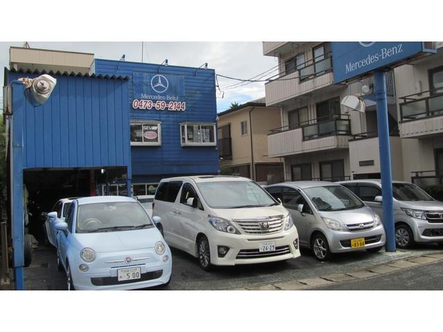 (有)ACモーション B-Factory 行徳本店(2枚目)