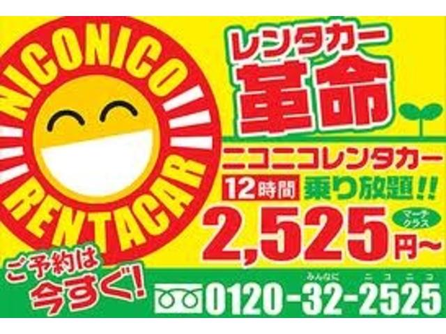 中村商事株式会社(5枚目)