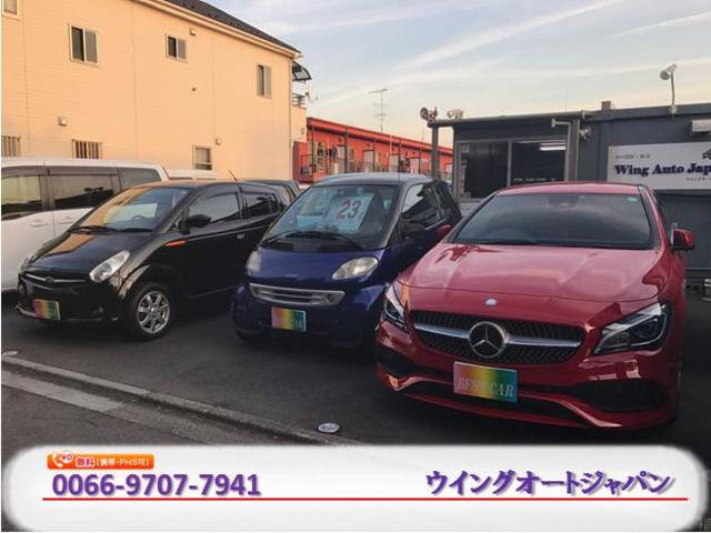 ウイングオートジャパン(3枚目)