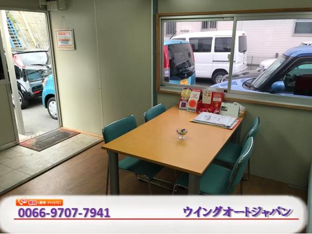 ウイングオートジャパン(4枚目)