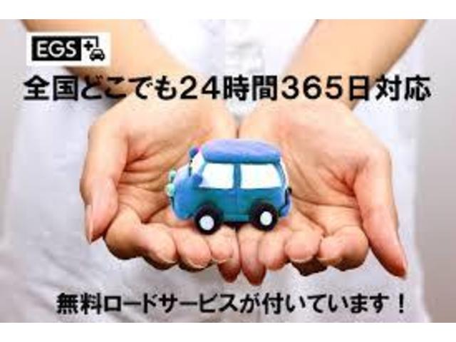 BU-BUコレクション VIPセダン専門店(5枚目)