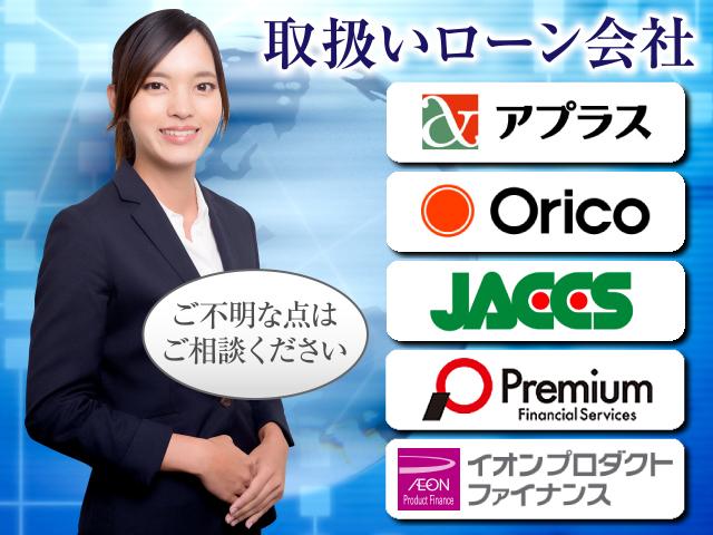 トップライフインターナショナル 横浜青葉店(5枚目)