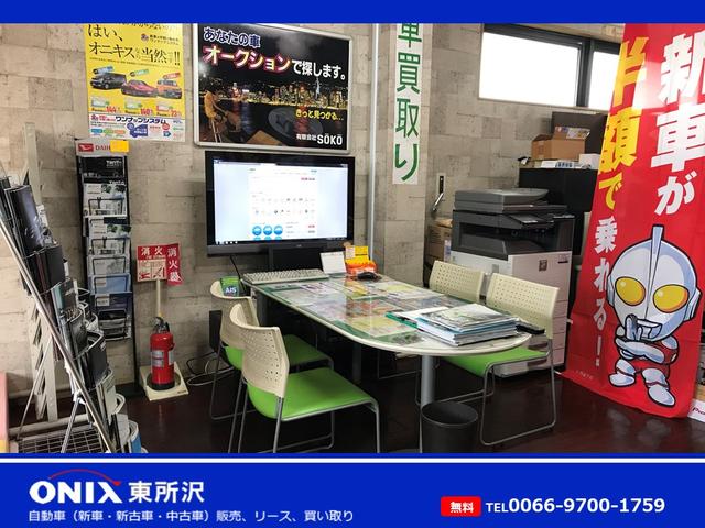 ONIX東所沢 (有)SOKO(4枚目)