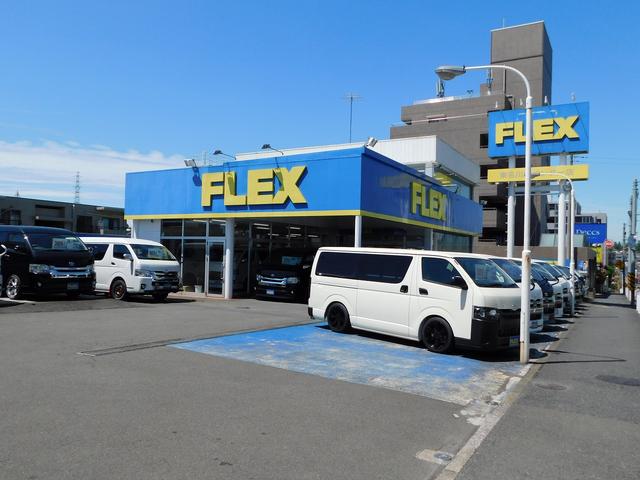 フレックス ハイエース東名川崎インター店(2枚目)