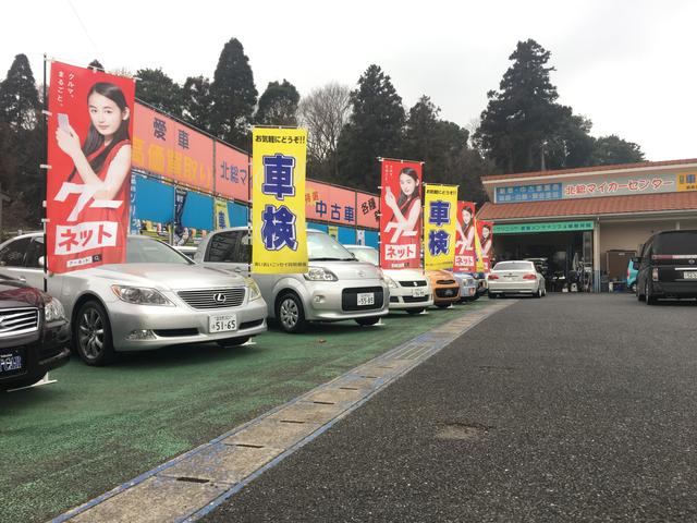 北総スズキ自販 株式会社(2枚目)