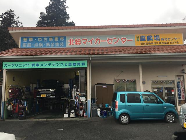 北総スズキ自販 株式会社(5枚目)
