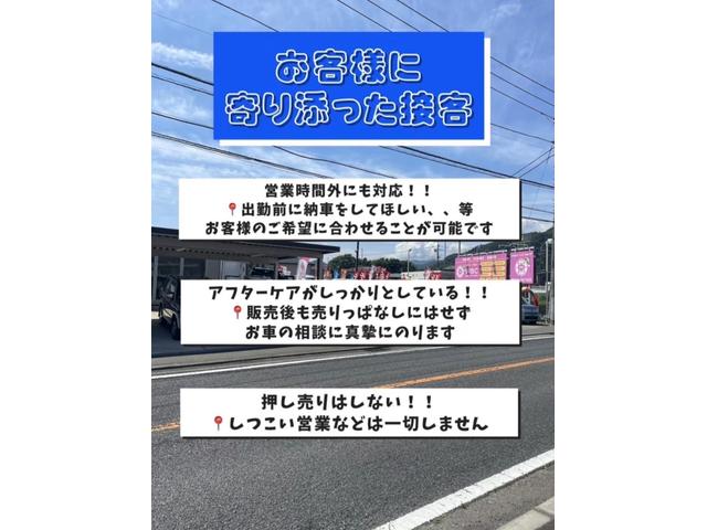 Used Car Shop WBC(4枚目)