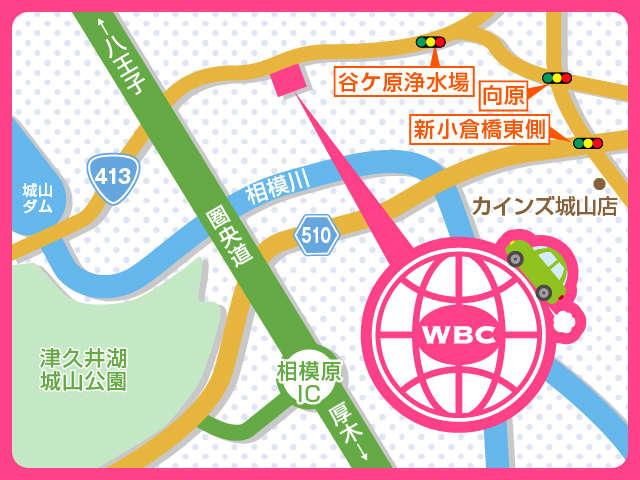 Used Car Shop WBC(5枚目)