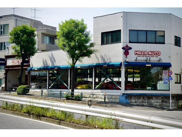 HILLS AUTO 【ヒルズオート】 田園調布ショールーム(2枚目)
