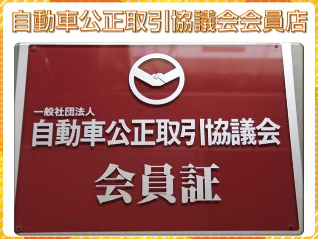 有限会社 インフィニート(3枚目)