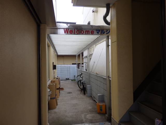 有限会社 マルシン(4枚目)