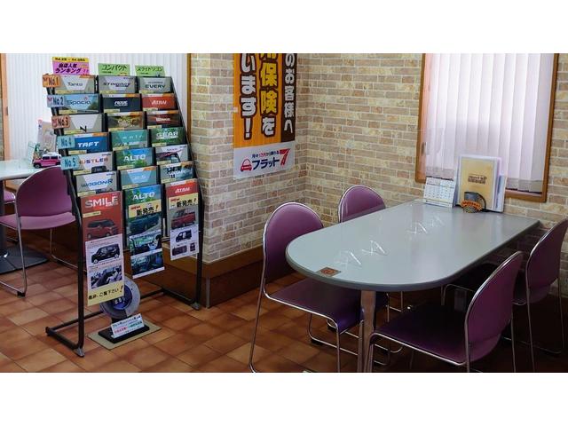 有限会社 高島モータース(5枚目)