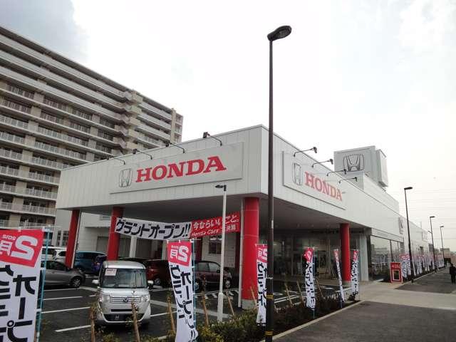 (株)ホンダカーズ東京中央 足立小台店(3枚目)