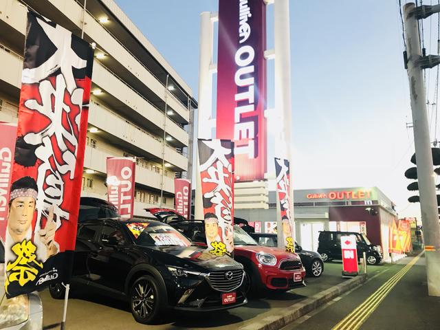 ガリバーアウトレット松山久万ノ台店(3枚目)
