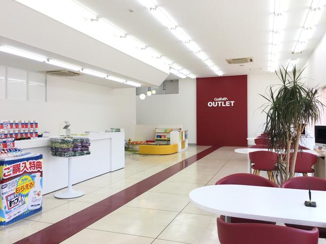 ガリバーアウトレット松山久万ノ台店(5枚目)