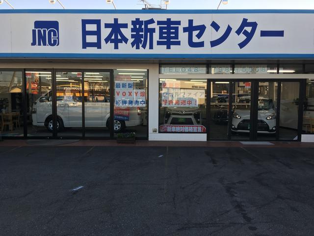株式会社 日本新車センター(2枚目)