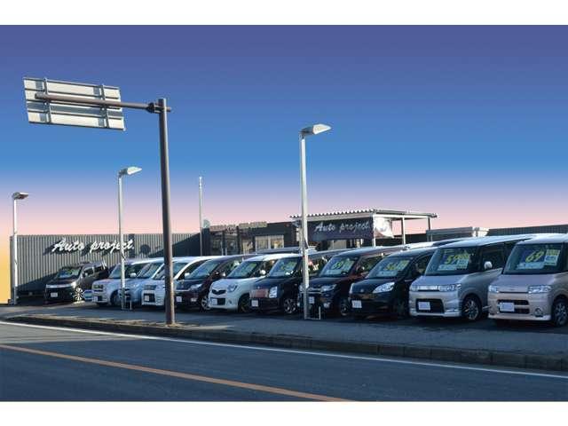 (株)オートプロジェクト Small Car shop市川大野店(2枚目)