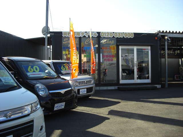 (株)オートプロジェクト Small Car shop市川大野店(3枚目)