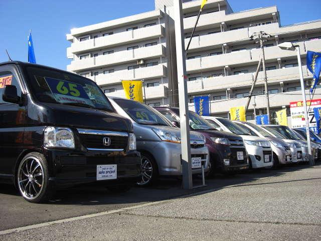 (株)オートプロジェクト Small Car shop市川大野店(5枚目)