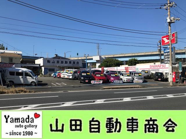 有限会社 山田自動車商会(4枚目)