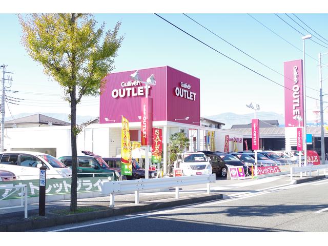 ガリバーアウトレット 甲府バイパス国母店(2枚目)