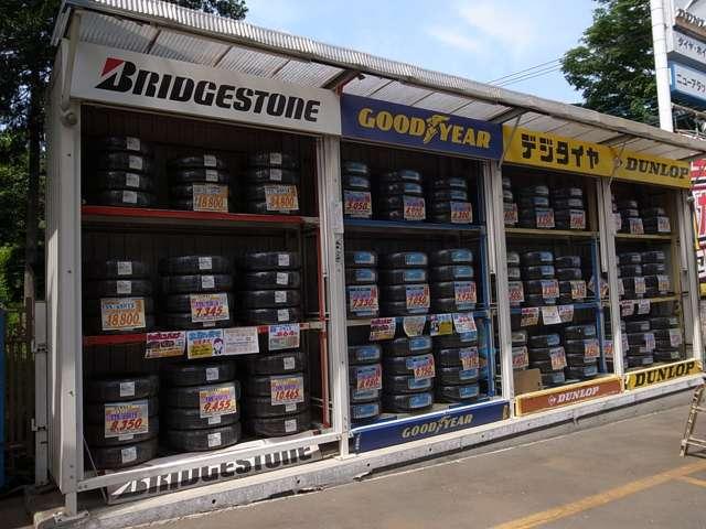 ニューアタック 三芳店(3枚目)