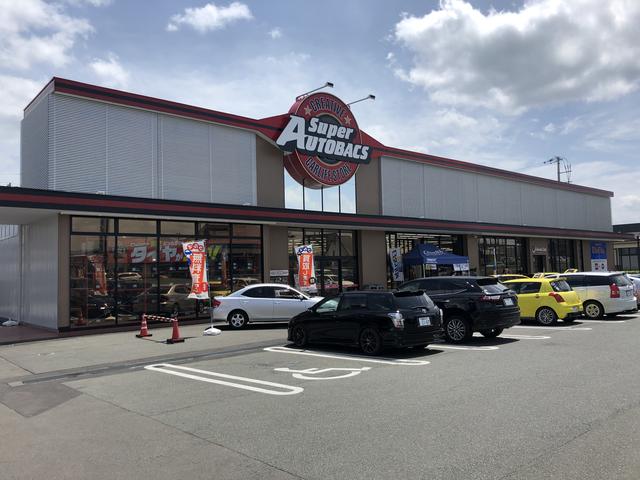 スーパーオートバックス 盛岡南(2枚目)