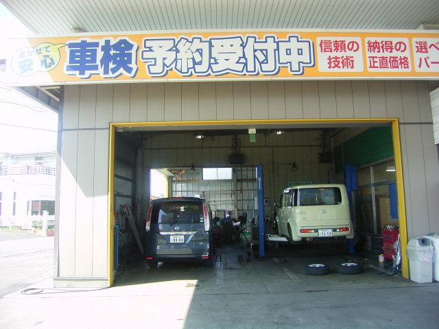 オートバックス 福島南店(4枚目)