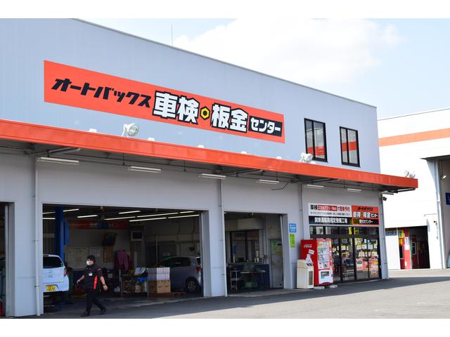 オートバックス海老名 (株)アイエー(4枚目)