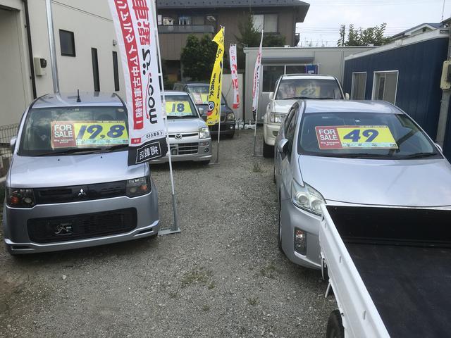 オートライズ湘南(3枚目)