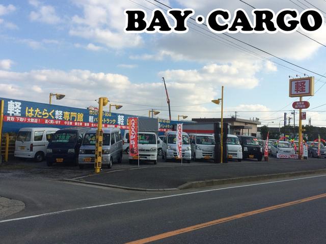 (株)Bay.Cargo(2枚目)