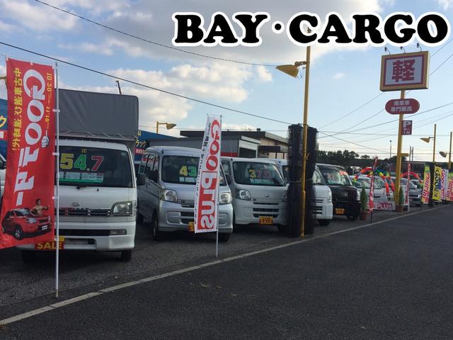 (株)Bay.Cargo(3枚目)