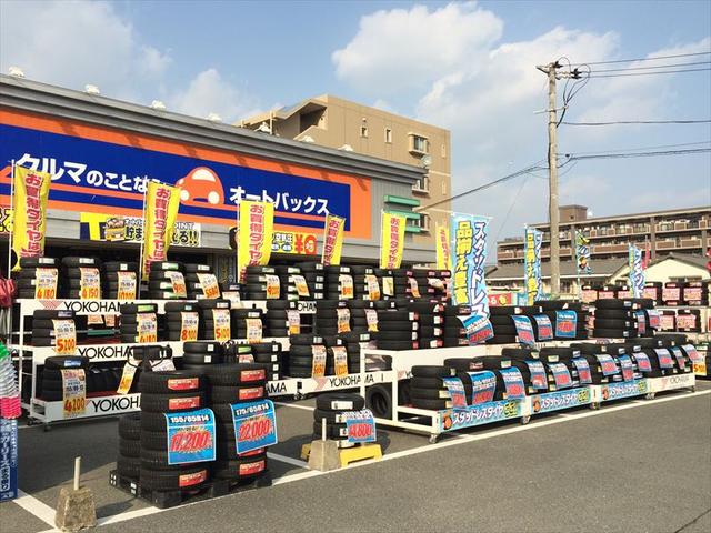 オートバックス前原たかだ店(4枚目)