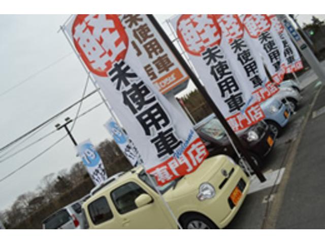 軽未使用車専門店軽ひろば 千葉貝塚店(3枚目)