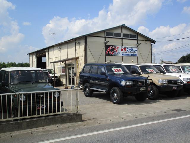 (株)KSファクトリー 四街道店(3枚目)