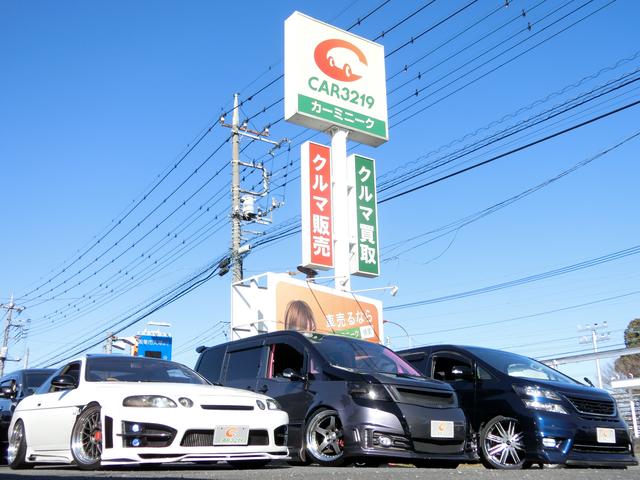 カーミニーク桶川店(2枚目)