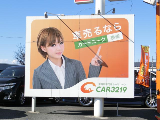 カーミニーク桶川店(3枚目)