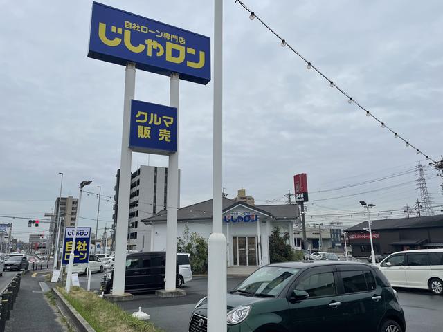 ガリバースナップハウス名古屋鳴海店(2枚目)