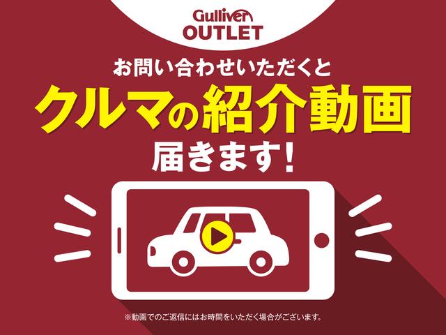 ガリバーアウトレット金沢西インター店(2枚目)