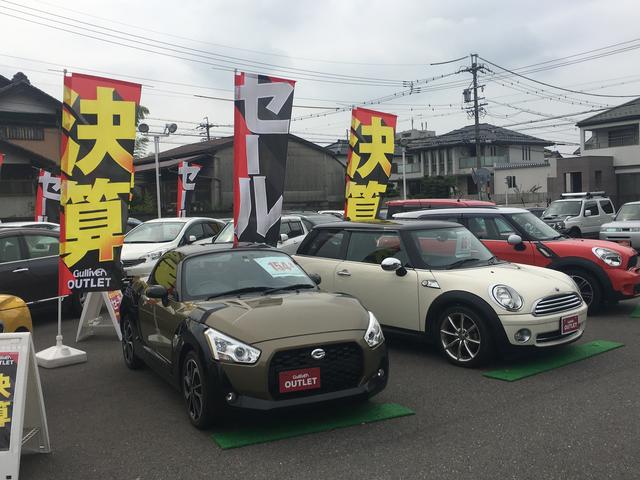ガリバーアウトレット岐阜薮田店(3枚目)