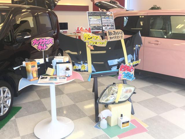 ガリバーアウトレット岐阜薮田店(4枚目)
