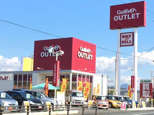 ガリバーアウトレット掛川店(1枚目)