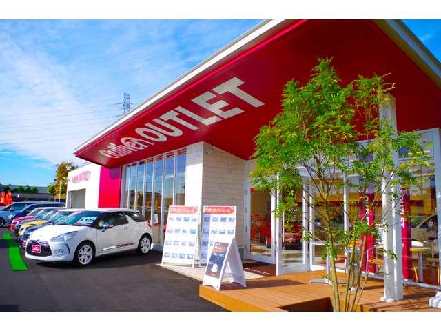 ガリバーアウトレット16号入間店(2枚目)