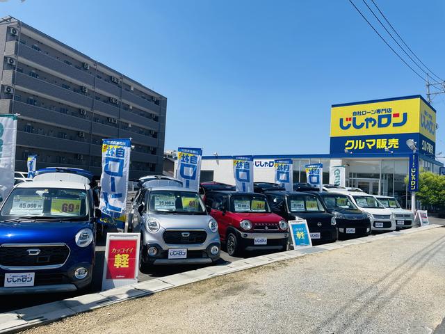 ガリバーアウトレット岡山バイパス店 店舗詳細 輸入車ならgoo World グーワールド