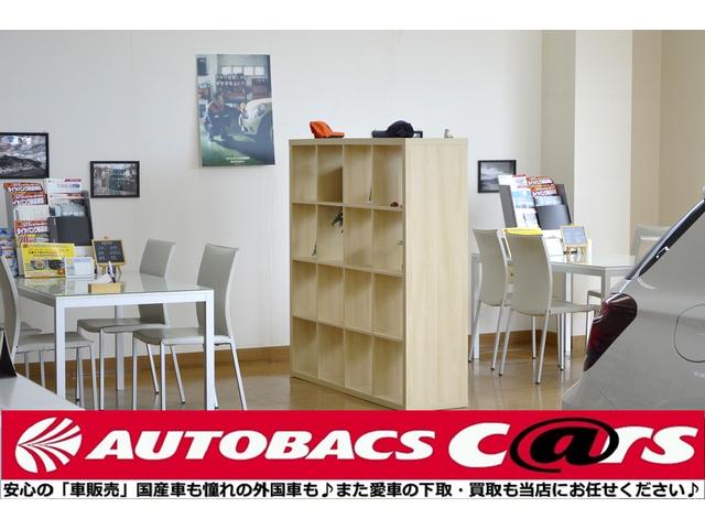 オートバックスカーズ習志野台店(5枚目)