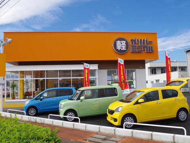 ガリバーミニクル甲府バイパス店(2枚目)
