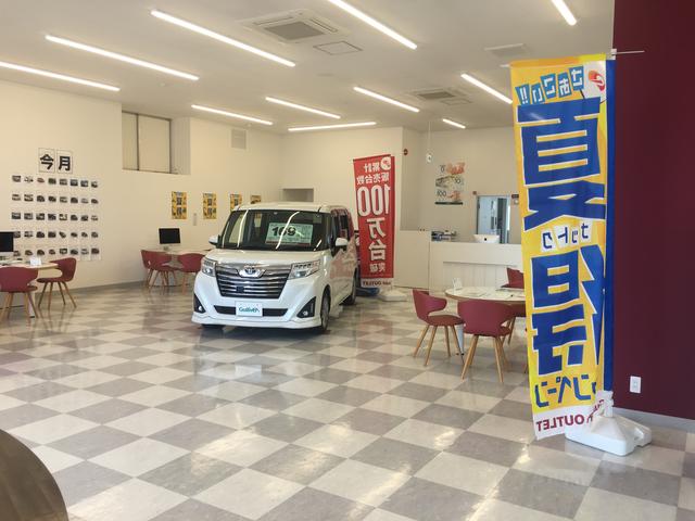 ガリバーアウトレット 13号横手店(4枚目)